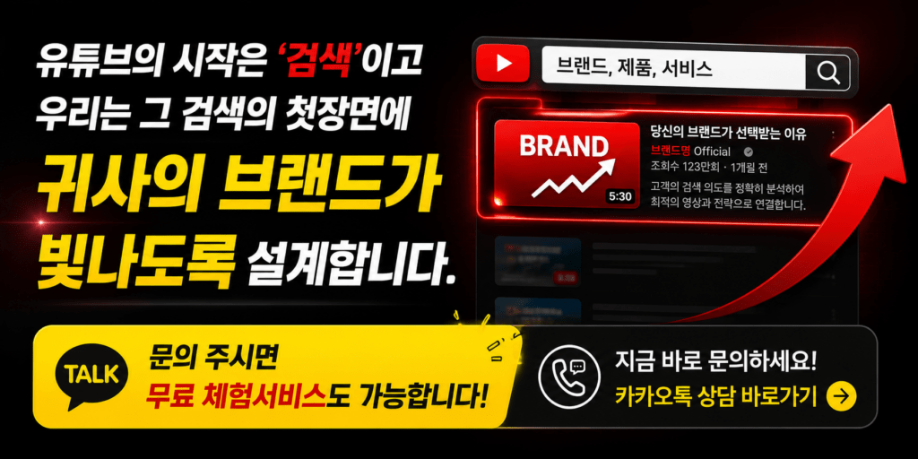 비케이플랜 문의